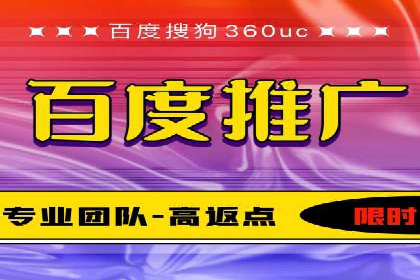 案例解析：SEM专员如何提升ROI